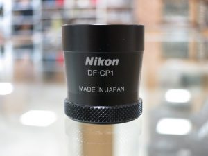 NIKON DF-CP1｜KOMEHYO NOW