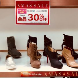 【梅田店】レディース  ブーツ•ブーティー