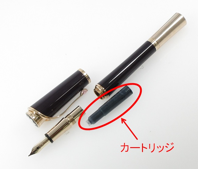 吸入式 カートリッジ 両用式 万年筆のインクの補充形式はどれがおすすめ トケイ通信 By Komehyo